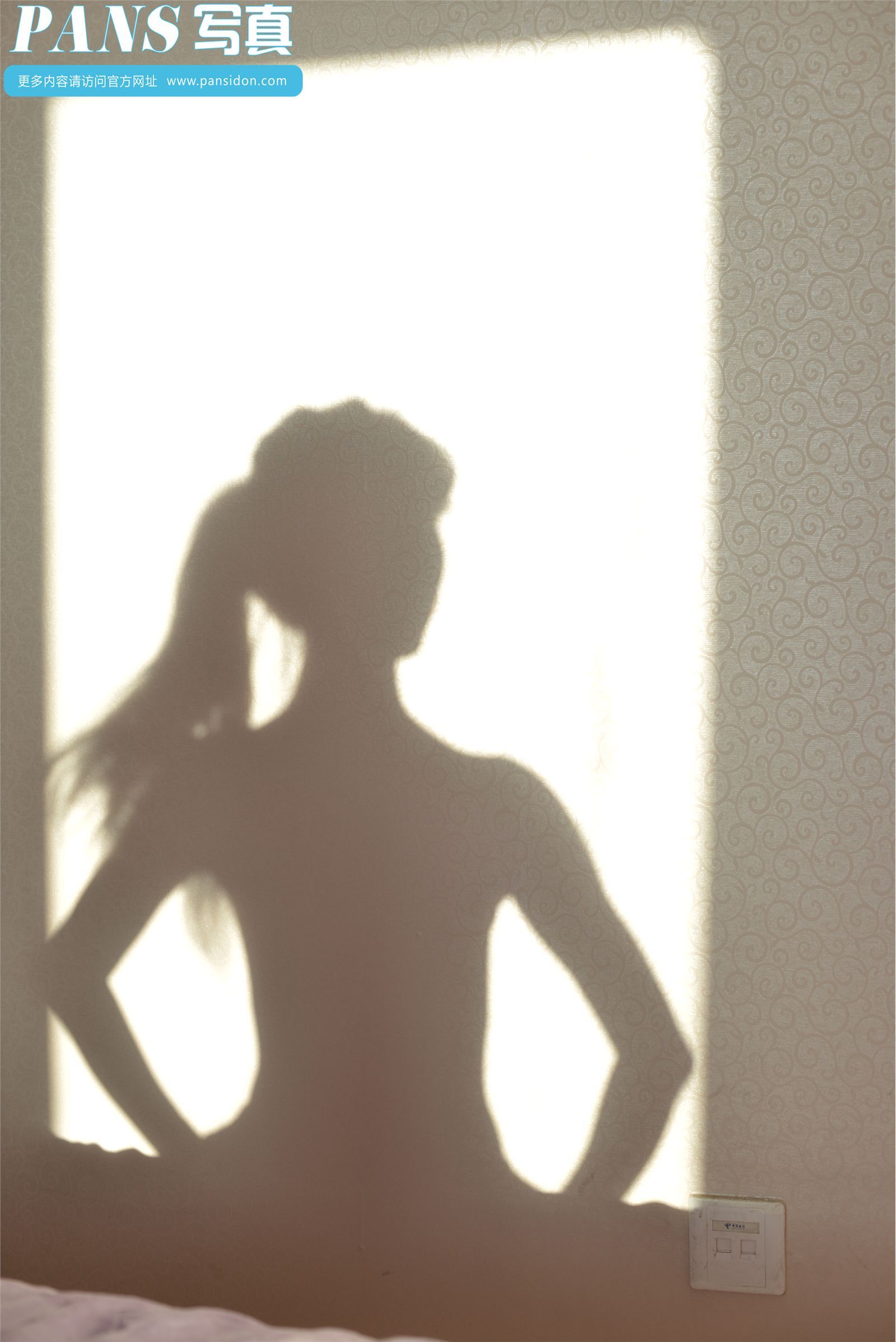 [PANS]2014-10-01 2014国庆特刊 可儿影子